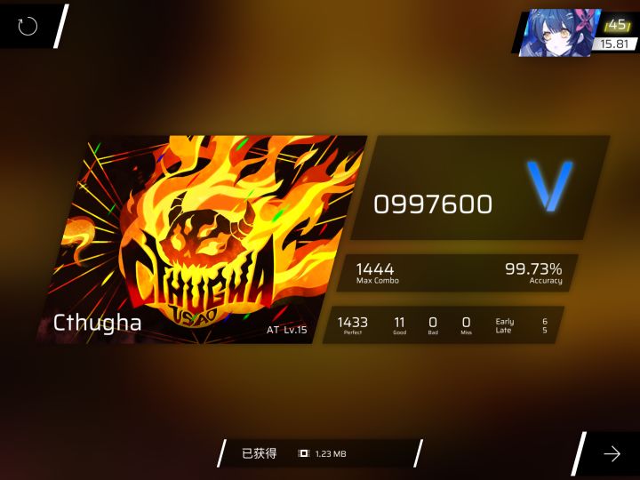 底力不行导致的截图