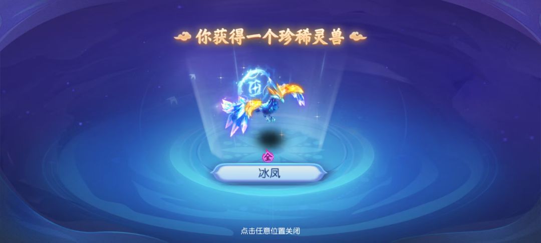 谢谢积木 1