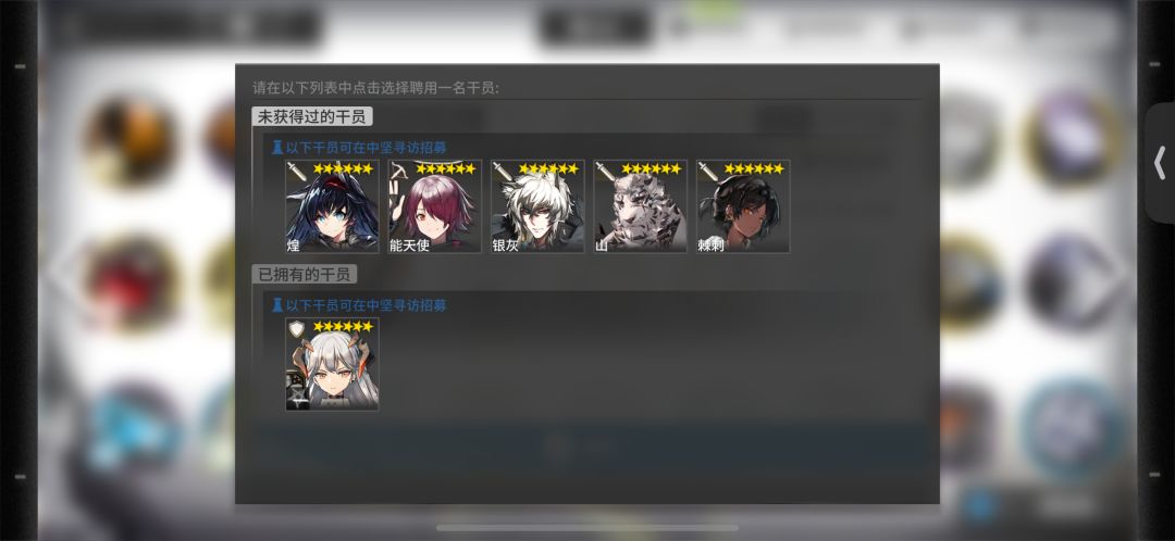 求助 1