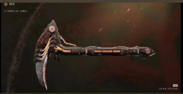 新刀皮爆料！仅供参考！