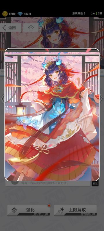 【我的百分之一】+【百分之一】