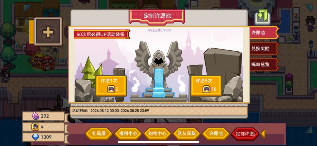 有啥要抽的吗? 3