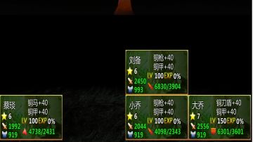 不会真还有人大乔没7吧？干货抓乔妹攻略。