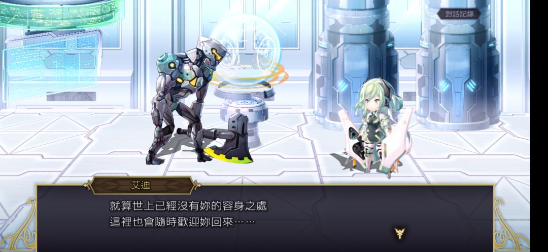 动态图片 4