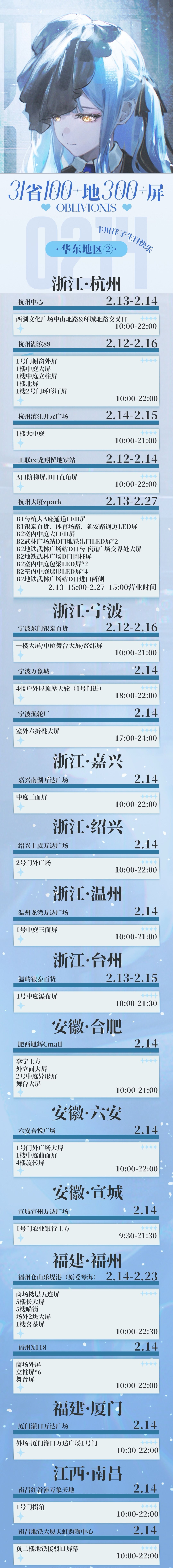 兄弟们看看我发现了什么 3
