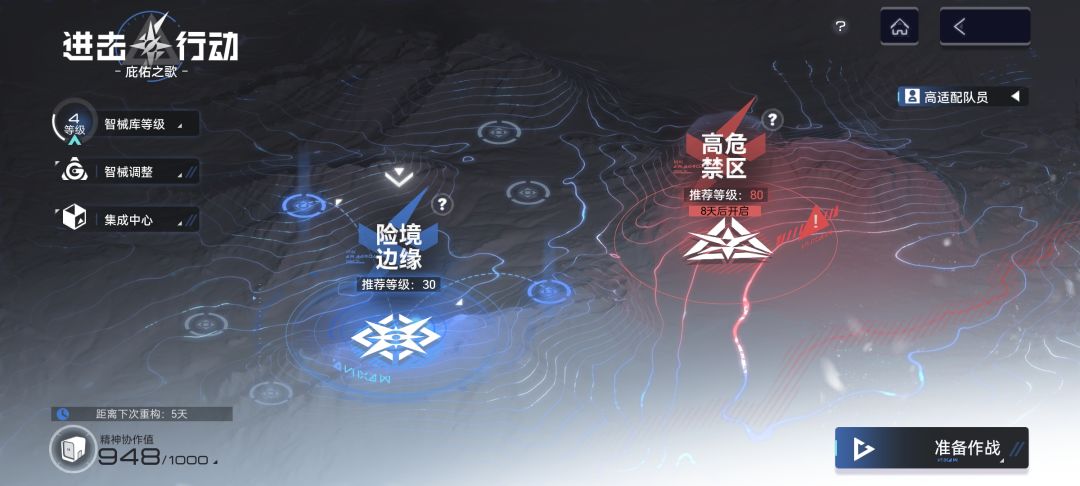 现在明白什么是被做局了 2
