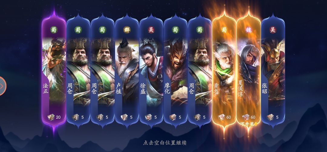 动态图片 7