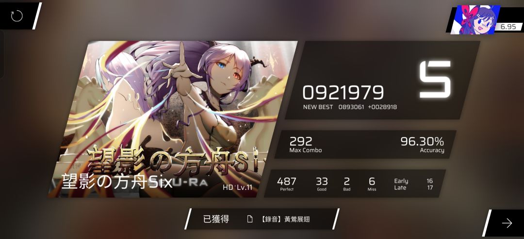 求助 2