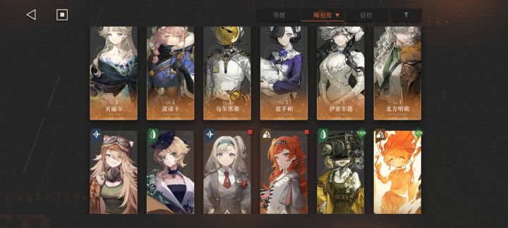 大佬们,帮看看。截图