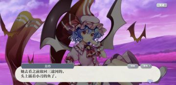 喜欢了（指鱼）