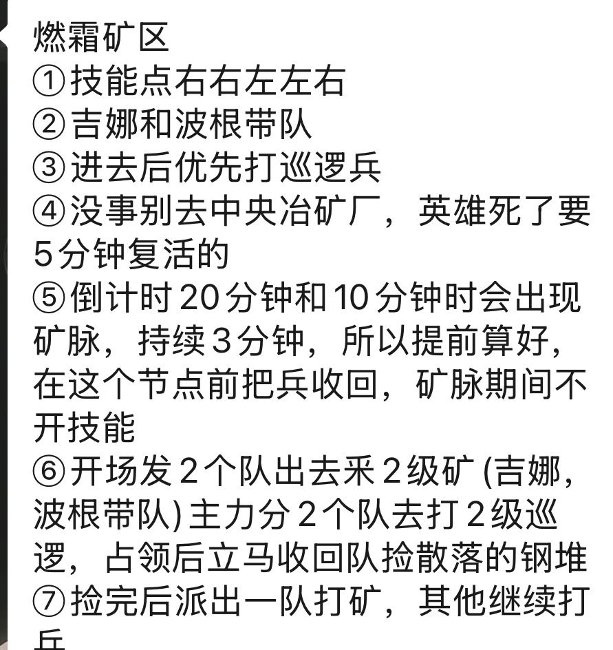 凛冬之邀绑定好友，奖励丰厚，如若有心求绑定！ 
常规活动 --> 凛冬之邀 --> 输入邀请码！ 
25级炉子/邀请码:JBleQx
游戏兑换码，亲自尝试过，大家放心使用： 
TILI520 
WJDR111 
WJDR222 
WJDR333 
WJDR666 
WJDR16 
WJDR899 
WJDR988 
WJDR2025 
WOAIWJDR #无尽冬日新手攻略 #无尽冬日或 #无尽冬日截图