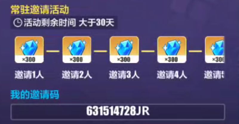 求救~ 2