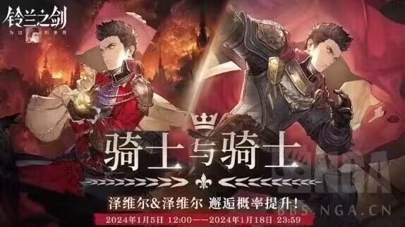 早上单抽真的容易出货？ 6