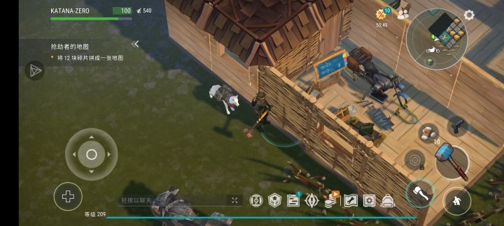反抄Player6684截图