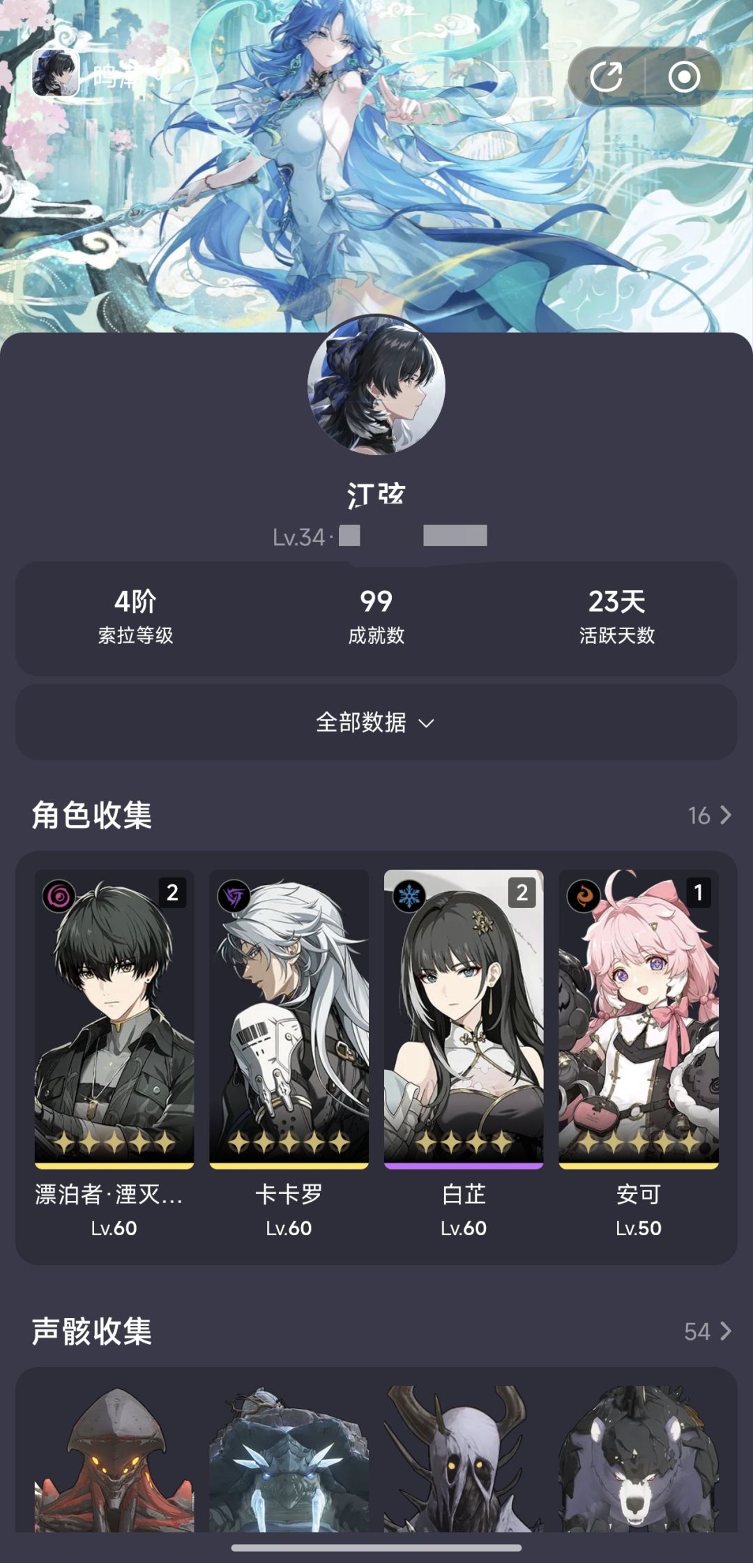 现在回归有什么奖励啊 1