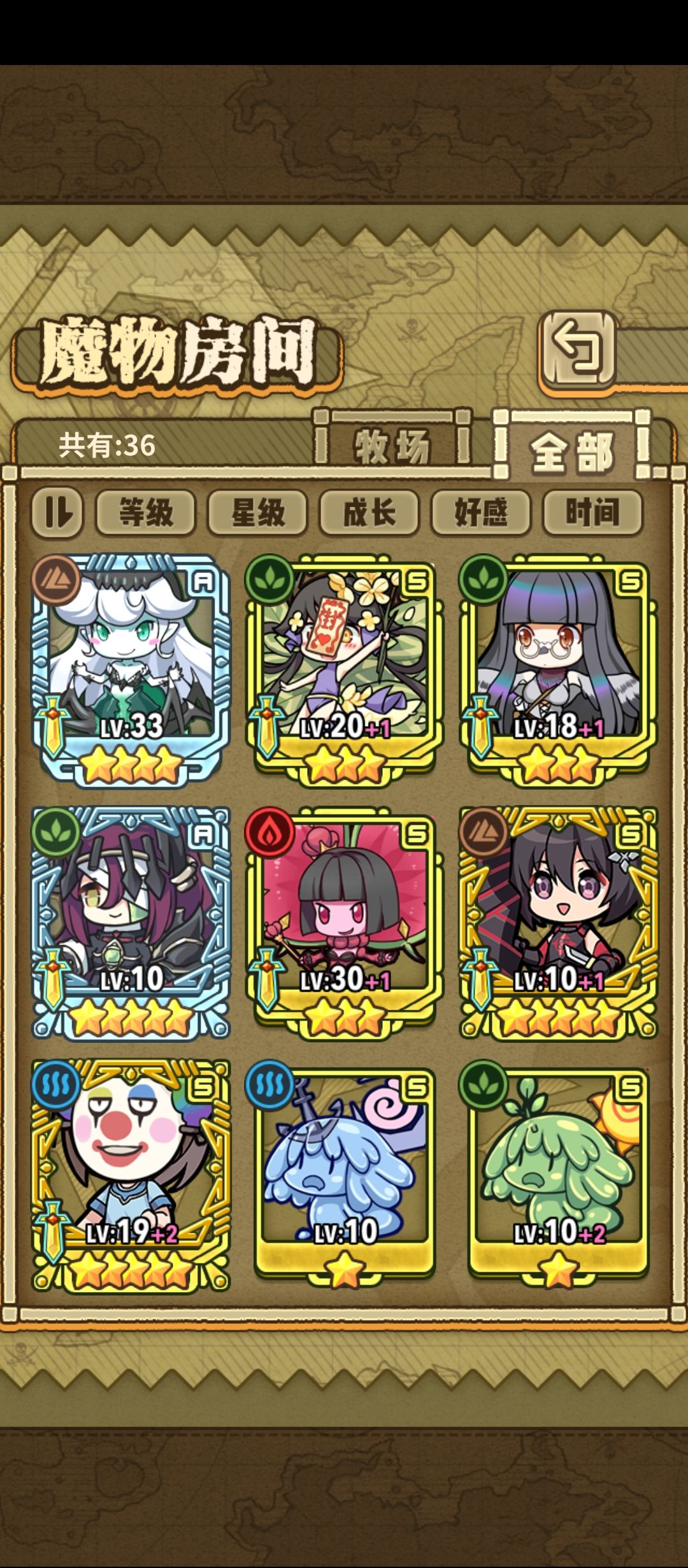 萌新提问,这两个号玩哪个 2