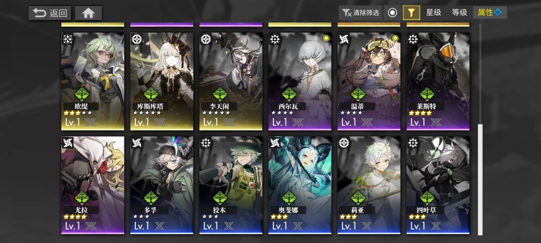 请大佬指点下 6