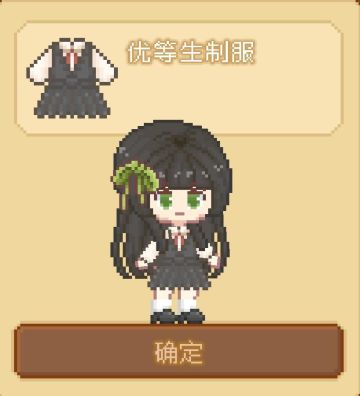 日常乱搭记录贴