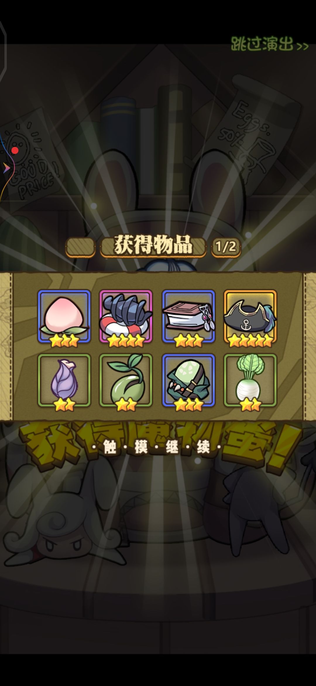 佬们,这还能养吗 2