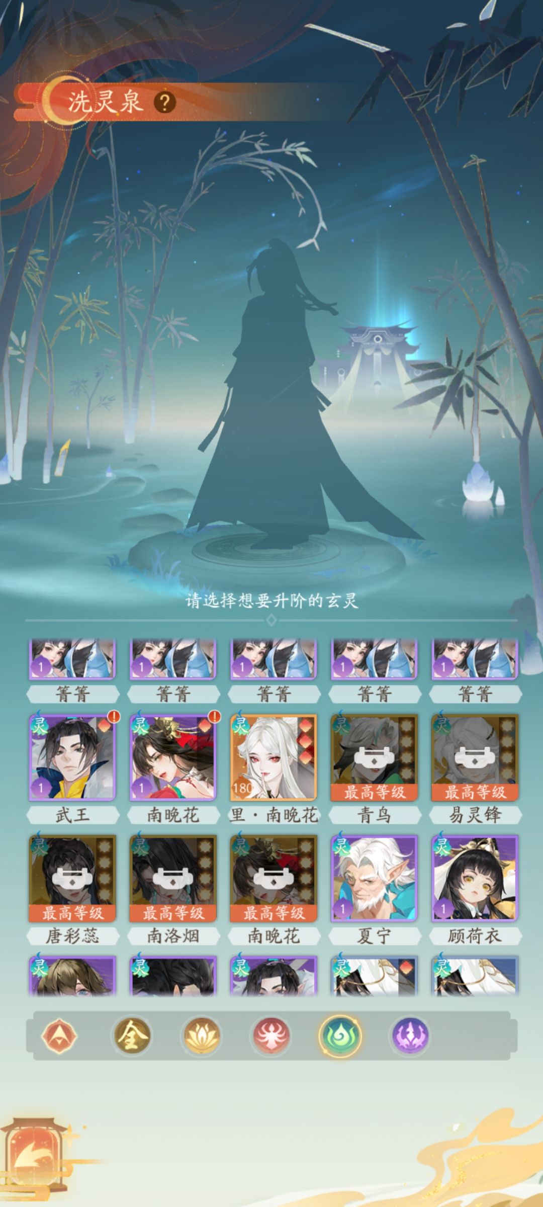 炼化问题! 1