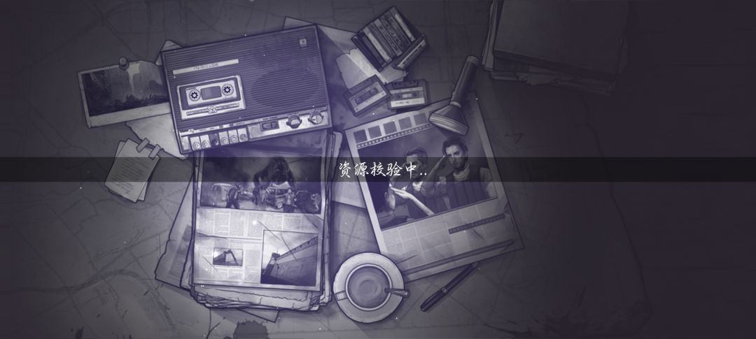 开完月卡就不让进了是吧 1
