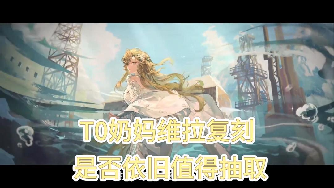 video-4444678