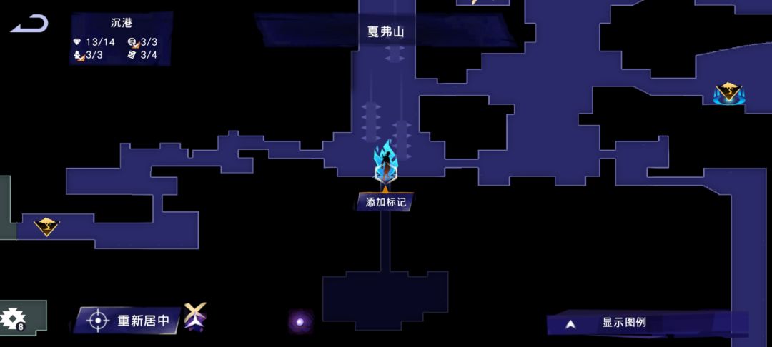 这里怎么下去 2