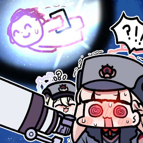 看到那颗最闪耀的流星了吗?那是烧掉衣服的为师 1