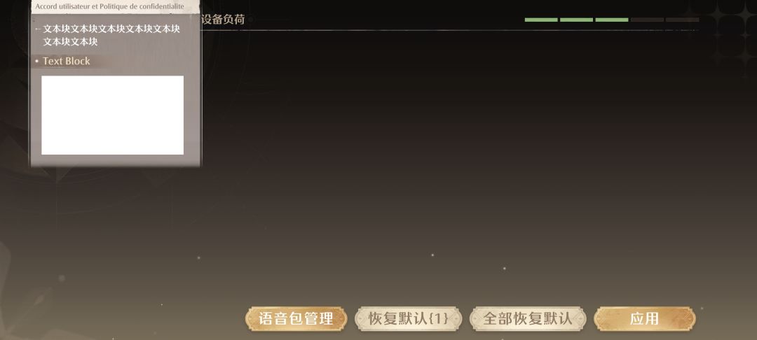 这是要干嘛 3
