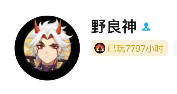 无尽75000打卡 2