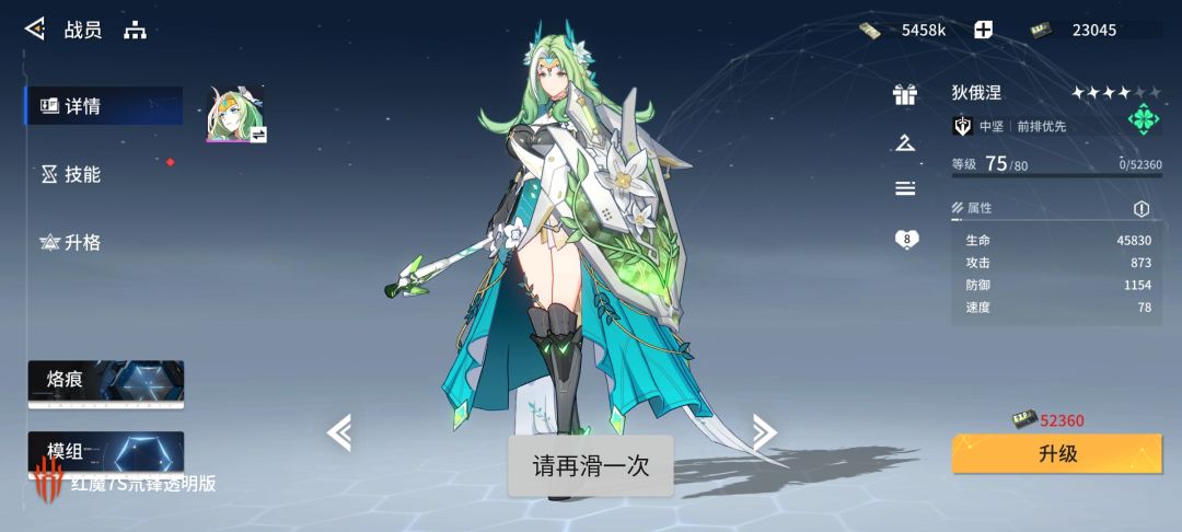 无聊全通随便问 1