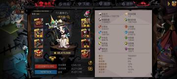 精十三攻略（祝大家节日快乐！）