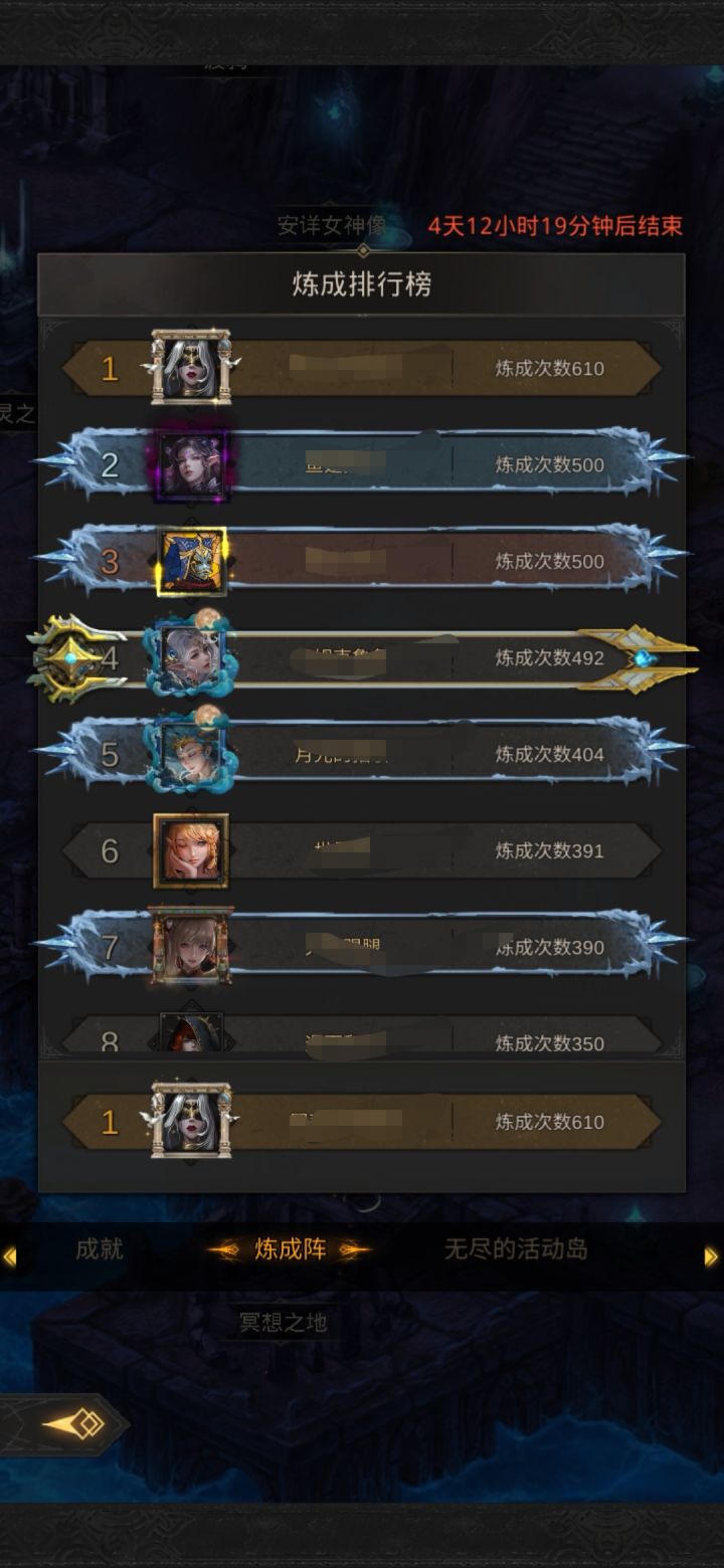 可以，这么玩是吧截图