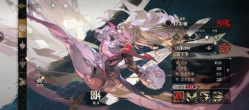 【经验分享】400抽限定UP池满命拉米娅