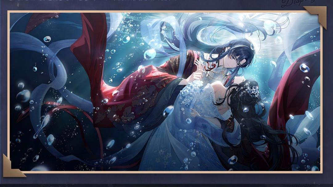 复刻追光活动 | SSR羁绊「苏黎·流霞醉海」截图
