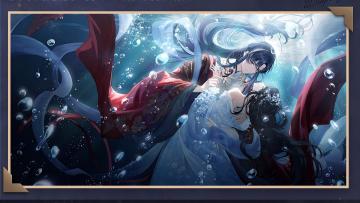 复刻追光活动 | SSR羁绊「苏黎·流霞醉海」