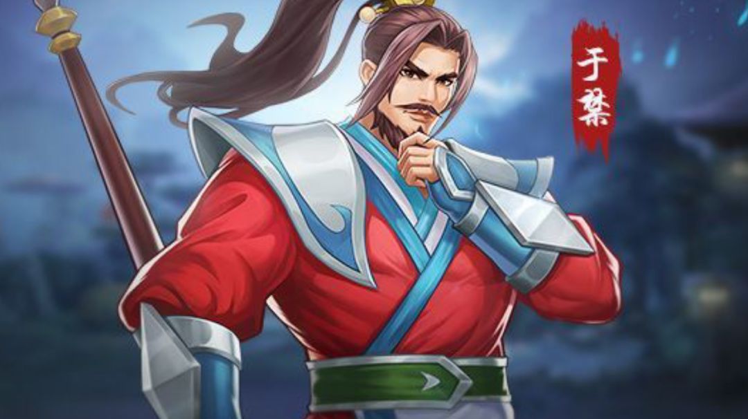 攻略｜暴力霸体武将于禁六截图