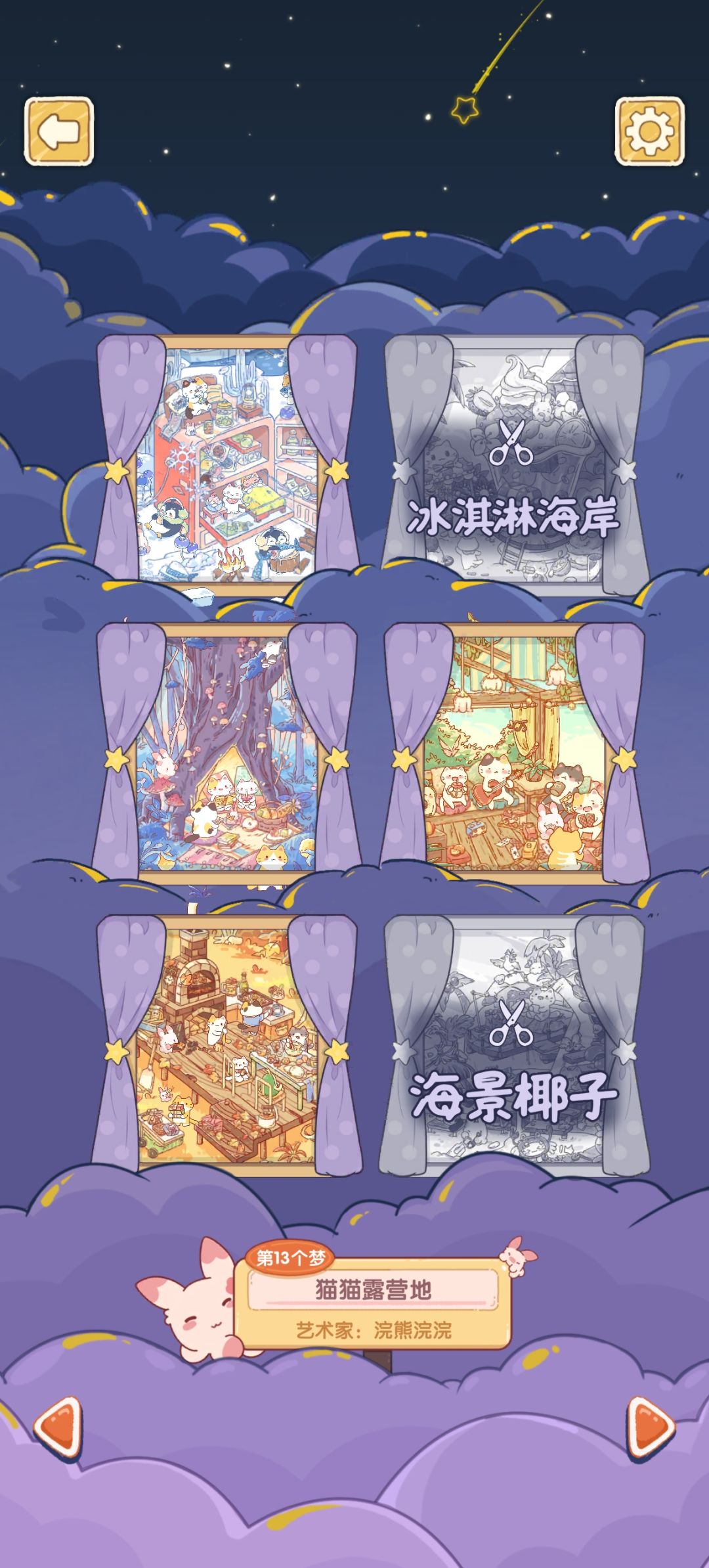 强烈推荐 1