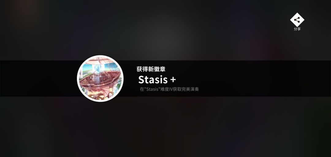 两个超低准度ap 3