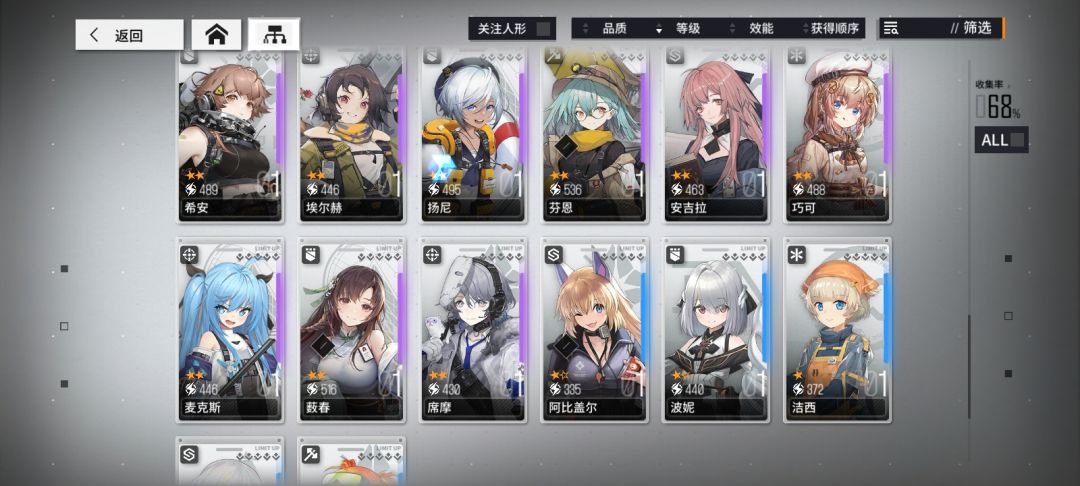 求助大佬 4