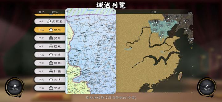 我有点想放弃了截图