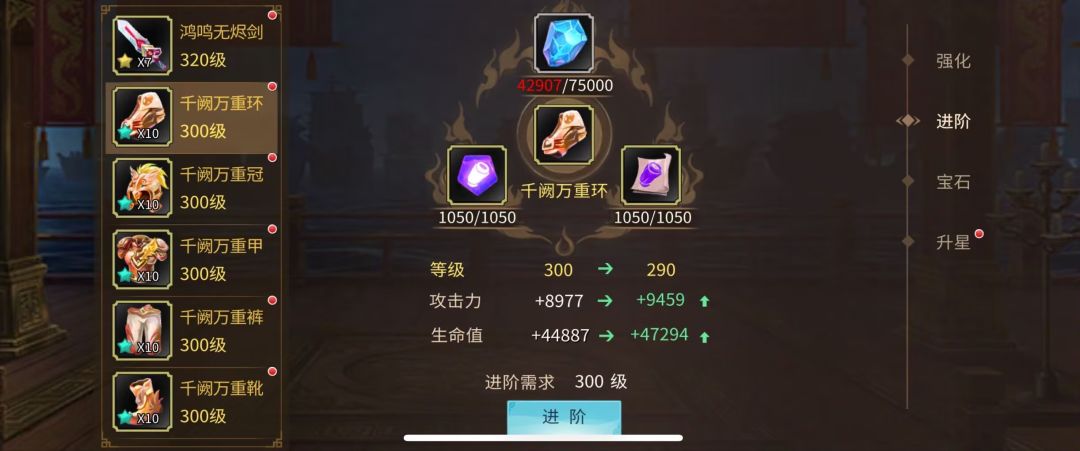 这差的码子有点多 1