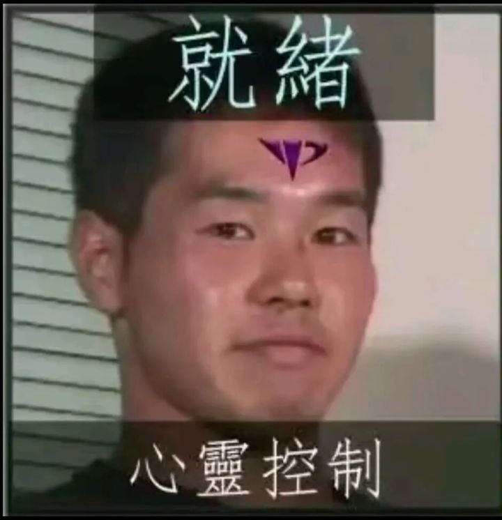 回来看看截图