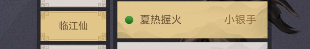 求个联盟每天稳定挖矿 1