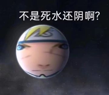 氵🚪还音啊😍