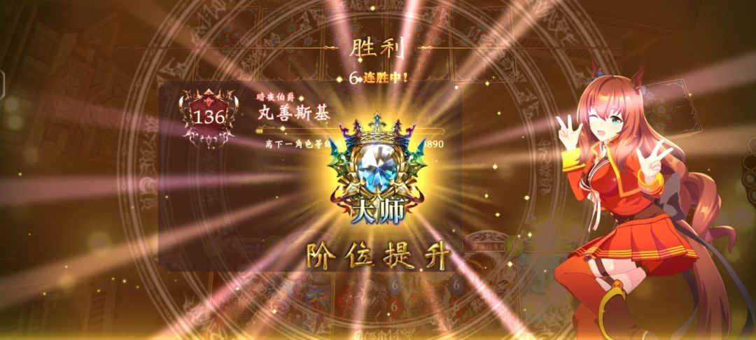 感谢帖 1