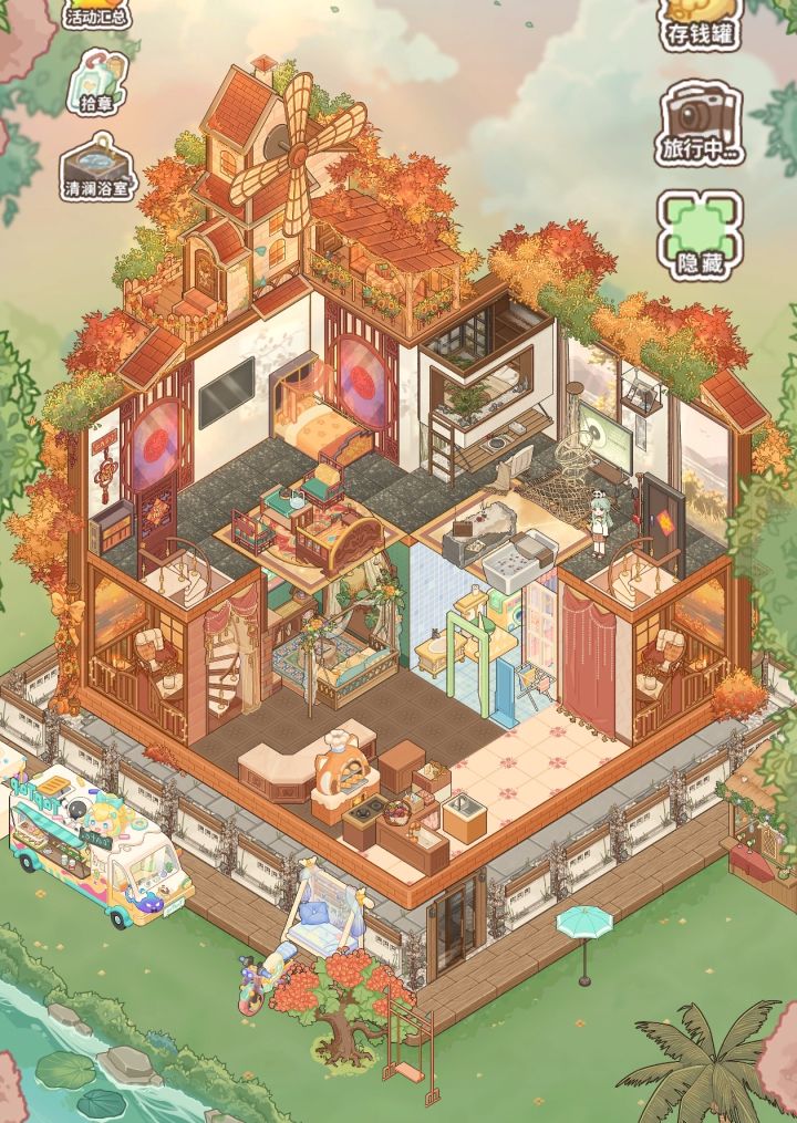 #枕风一季创意屋啊啊啊为什么没人告诉我,,10月有新签到活动啊啊啊发现的时候就剩四天了,我的红果,,,,我的,。。。奖品,,,,截图