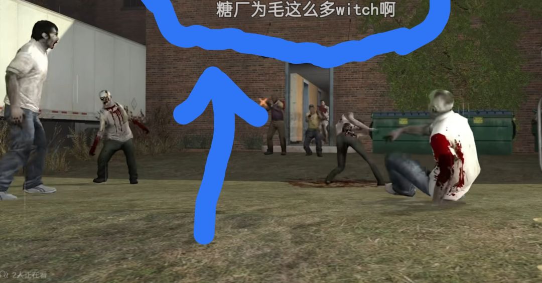 求生2:我也跟兄弟同问,为啥糖厂妹子多? 1