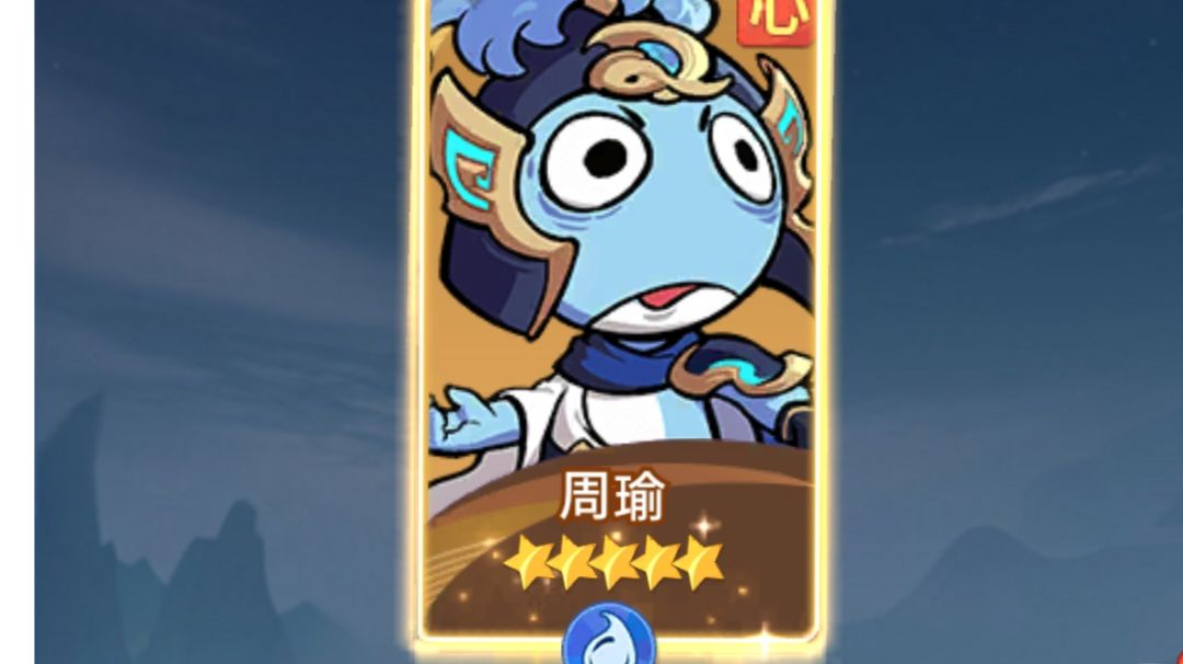 氪佬必看，少走弯路(火系大坑)截图
