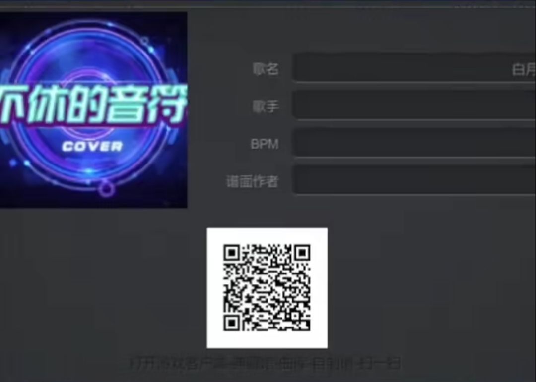 动态图片 2
